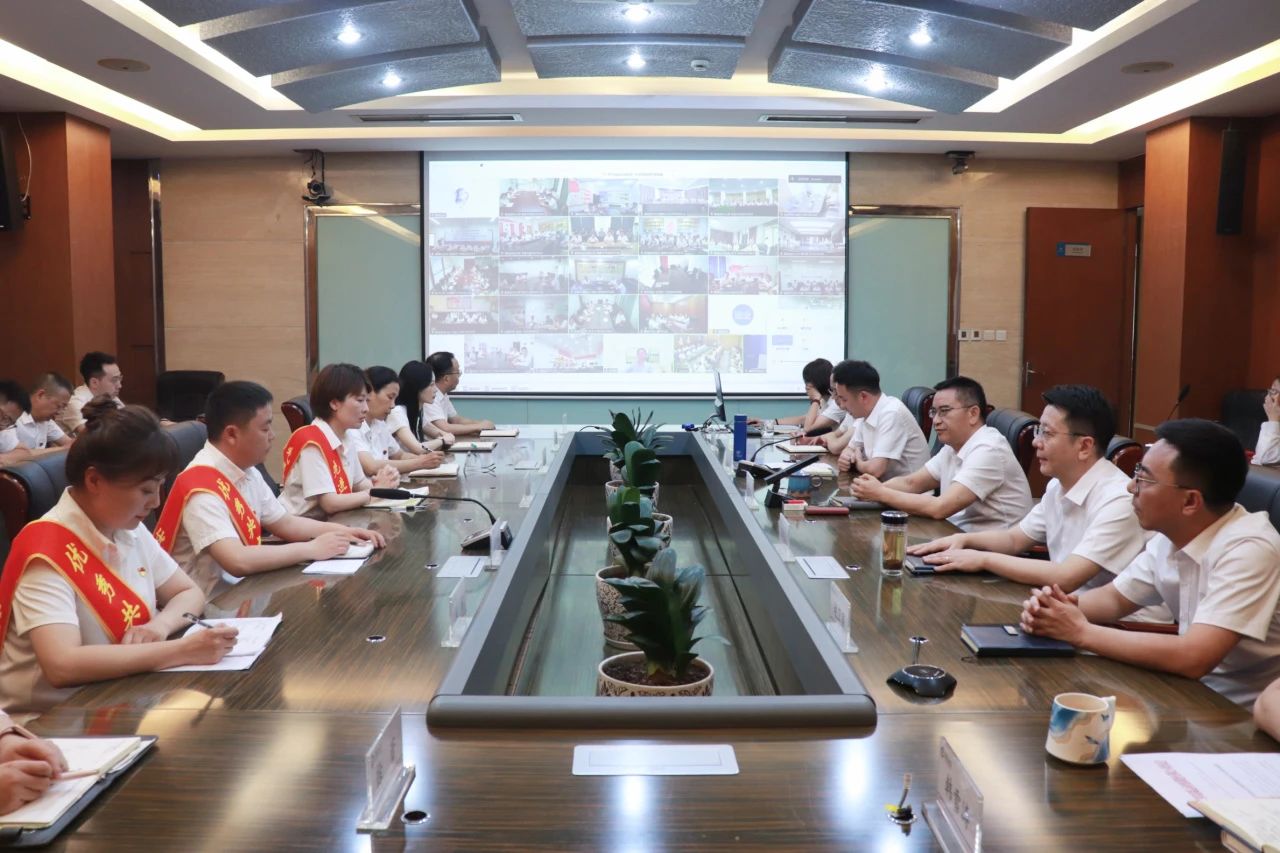 DG视讯运业组织召开庆祝中国共产党成立104周年暨“七一”表彰大会