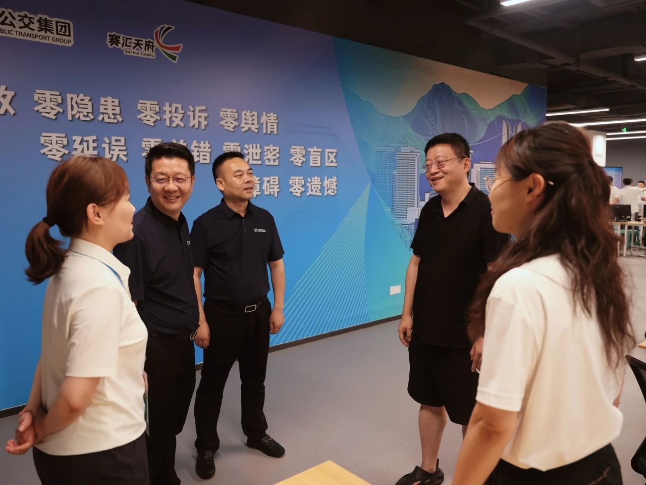 【护航世运】DG视讯运业赴世运会交通指挥中心交流，全力保障开幕式运输