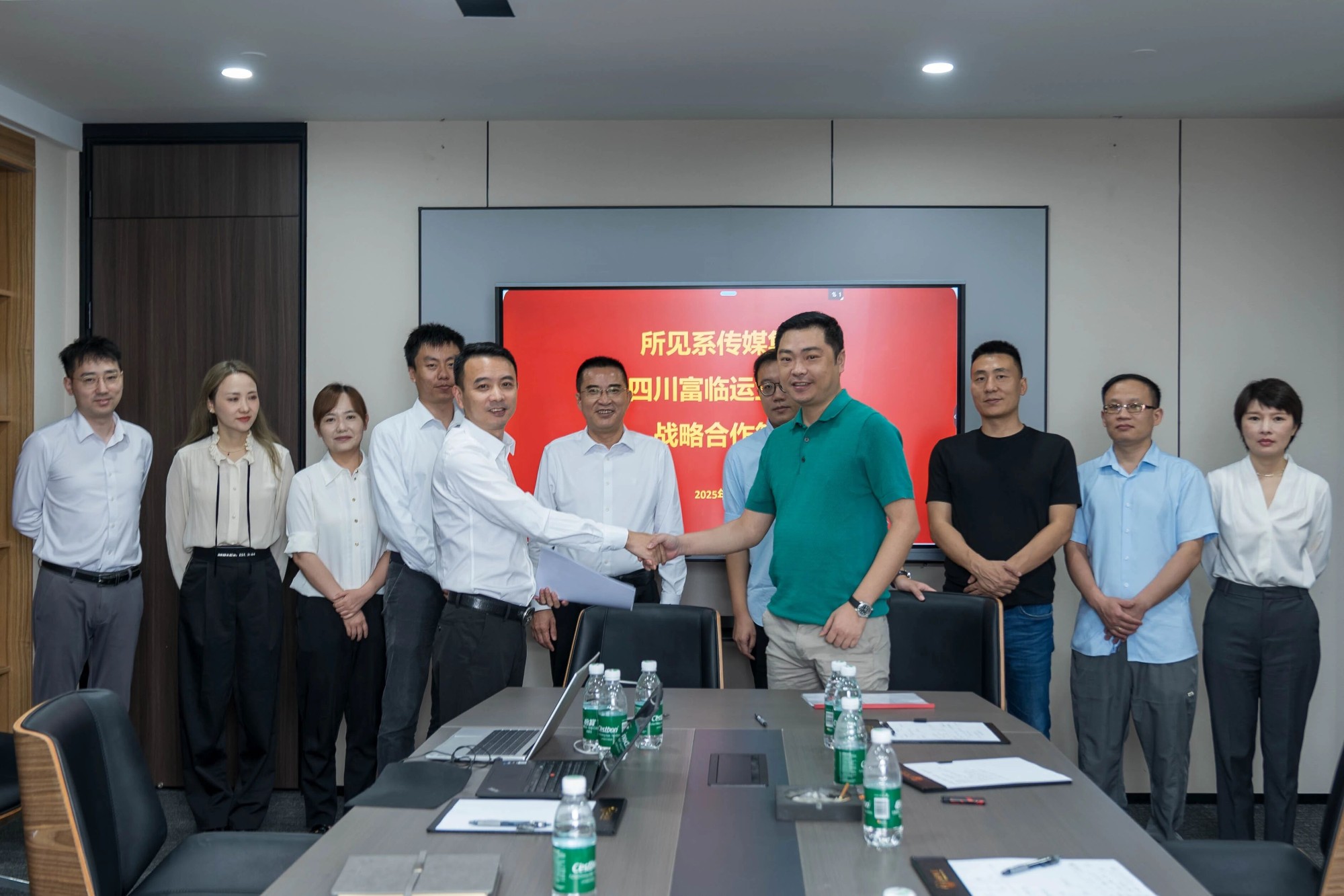 DG视讯运业与所见系传媒集团签订战略合作协议